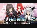 やみにくとけないそうもないので違うパズルを　地獄少女ｓ