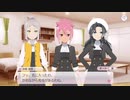 結城友奈は勇者である　花結いのきらめき　赤嶺友奈の章　1-2