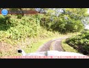 [秋田険道248号]ゆっくりジムニー険道めぐり！その88