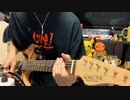 ADAMAS - LiSA (ギター弾いてみた)