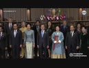 釜山でASEAN特別首脳会議開催...主要海外メディア報道無しw