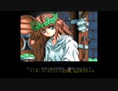 mad-paradox part02