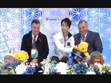 羽生結弦　NHK杯 SP　2019.11.22 Rai Sport