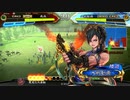 【三国志大戦5】駄君主がケニアで遊ぶそうです942