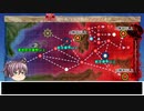 艦これ縛りプレイ　一隻教単婚派の2019夏イベ挑戦【E-3-2ギミック解除②】