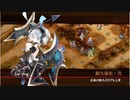 【城プロ:RE 平山城☆5改壱以下】名城番付 西軍上級の段 難