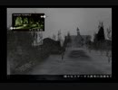 （実況）BUSIN　第24回