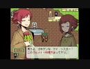 【しらない星のあるきかた】 墜落先の星でお散歩してるなう 【part4】
