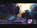 【FF11】新規・復帰者向けＦＦXIのトリセツのようなもの183/らいおんちゃんからの挑戦/マウント・レヴィデイス取得クエスト編【FFXI】