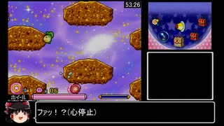 【RTA】 星のカービィ 参上! ドロッチェ団 100% 59分44秒 part3/3(終)