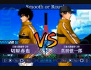 【最強チーム】悪役たちが徒党を組んで優勝するまで。part8