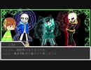 Magika★Tale【PC紹介】