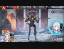 【雪城眞尋/にじさんじ】グラップルの練習シーンまとめ