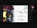 部長の ファイナルファンタジーⅨ【実況プレイ】その63