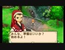 自由に牧場物語ふたごの村+を初見実況プレイ Part31