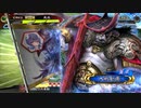 【三国志大戦5】駄君主がケニアで遊ぶそうです943