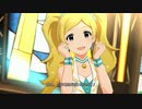 【ミリシタ】キャンサー「ランニング・ハイッ」【ユニットMV】