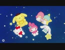 【韓国版】 サンリオ男子 - 青春インターリュード