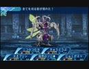 せかくろにトライ ★実況プレイ Part186