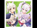光の道標