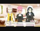 【ゆゆゆい】赤嶺友奈の章　第1話「禊」