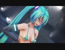 【紳士/MMD】Conqueror【tda式大人ミク(改変)】