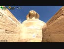 【プレイ動画】The Talos Principle Part9