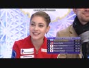 アリョーナ・コストルナヤ 2019 NHK杯 SP+FS