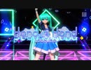 【初音ミク マジカルミライ】Hand in Hand【ProjectDIVA Future Tone】