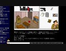 【X68000版】THE MAN I LOVE ＃２　おっちゃんが初見でやります！