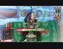 果物先生がニコ動でも神筆を振るう214【かぐや】【銀CR21】