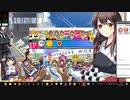 太鼓さん次郎　エコリカCM(TKM 1578)