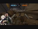 虹六前線.FES