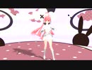 アスノヨゾラ哨戒班 cover feat. ONE リン レン miki