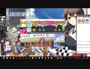 太鼓さん次郎　Roll coaster ride (TKM 1579)