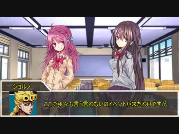 【クトゥルフ神話TRPG】ネームレス・カルト　part3【実卓リプレイ】