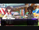 【刀使ノ巫女 刻みし一閃の燈火】イベントストーリー 第4回共闘戦 / 刀使ノ巫女 アイドルプロジェクト Part.04