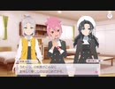 結城友奈は勇者である　花結いのきらめき　赤嶺友奈の章　1-3