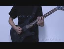 FACT - a fact of life 弾いてみた