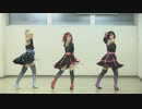 【ぱすてる！】ダイヤモンドプリンセスの憂鬱【踊ってみた】