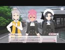 結城友奈は勇者である　花結いのきらめき　赤嶺友奈の章　1-4