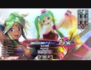 【EX04シレネ】ゆったりとしたテンポで行こう～魚に余談を添えて～【第23回】