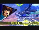 【EXVS2】ストライク視点【Part2】