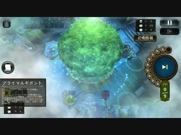 迫真リアニエルフ部 ファイブカードの裏技.pamera