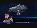 ガンダムOOF　第1話「もう一人のガンダムマイスター」【SDガンダム ジージェネレーション クロスレイズ】