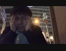 【おっさんずラブ】データー入力の仕事に就職出来たのに、年上の同期入社の藤さんに裏切られて不満爆発！！だが可愛くて憎めない❤