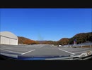 【車載動画】マツダファンフェスタ2019　土曜日の駐車場