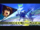 【EXVS2】ストライク視点【Part3】
