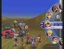 「アンリミテッド：サガ」を久しぶりに遊ぶ ローラ編part31