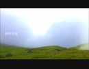 水底みなみ - 薄明光線
